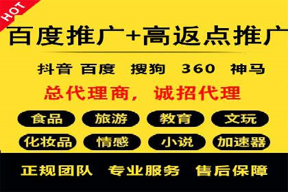 深度解析今日头条信息流广告的投放效果